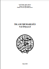 İSLAM MEMARLIĞI VƏ İNŞAAT